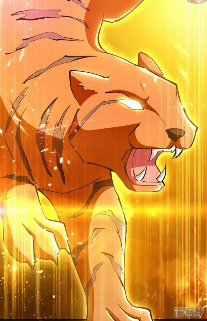 Strongest Leveling Chapter 338 Gambar 11