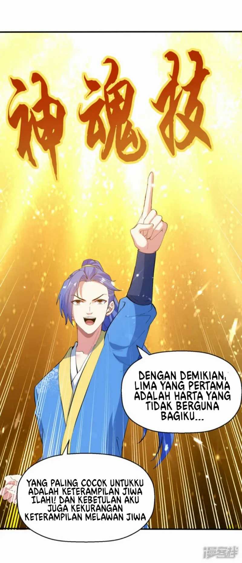 Strongest Leveling Chapter 338 Gambar 17