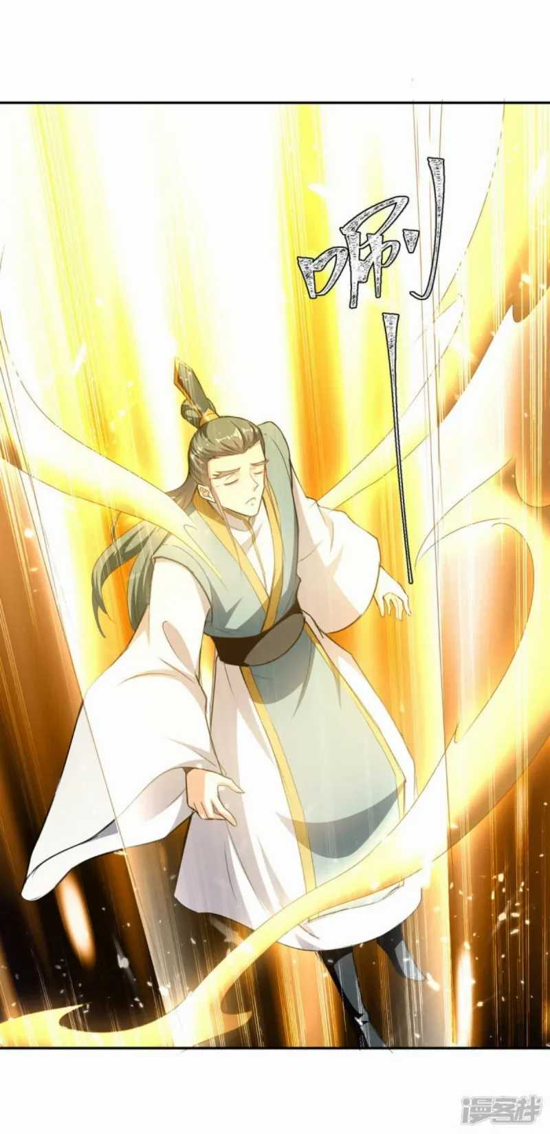 Strongest Leveling Chapter 337 Gambar 15