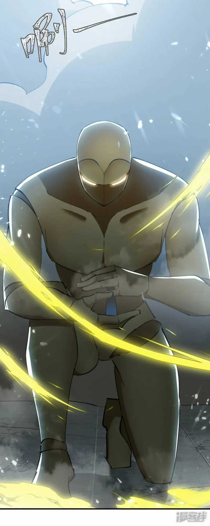 Strongest Leveling Chapter 337 Gambar 3