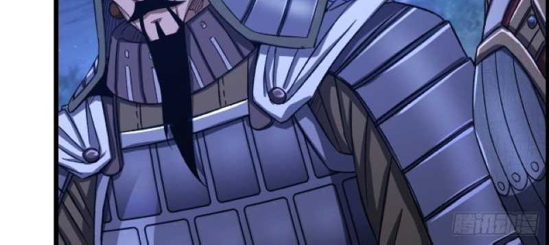 I Dominate The Game Chapter 16 Gambar 18