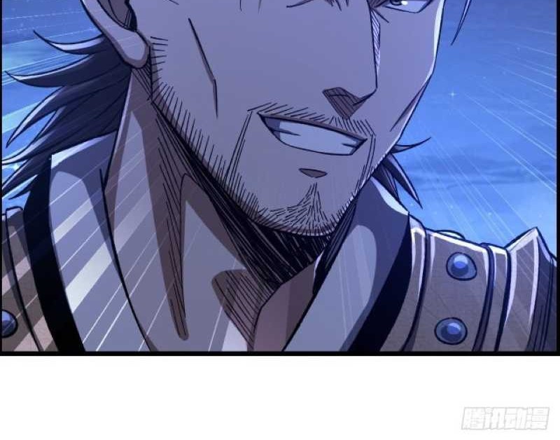 I Dominate The Game Chapter 16 Gambar 20