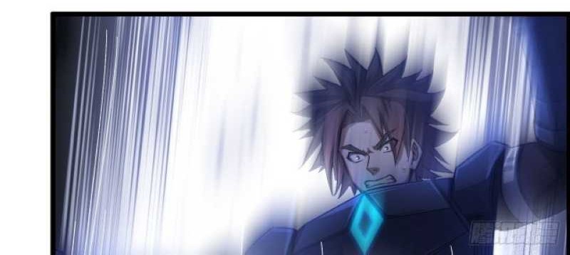 I Dominate The Game Chapter 16 Gambar 24