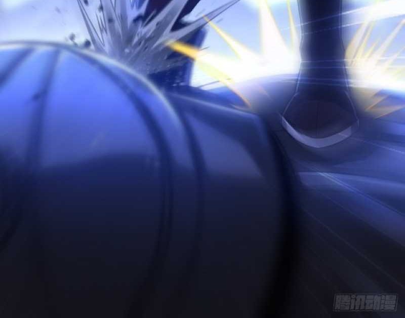 I Dominate The Game Chapter 16 Gambar 38