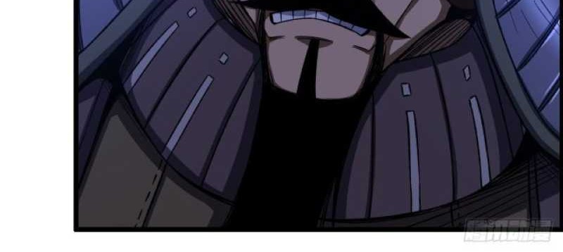I Dominate The Game Chapter 16 Gambar 4