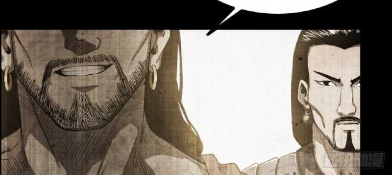I Dominate The Game Chapter 15 Gambar 18