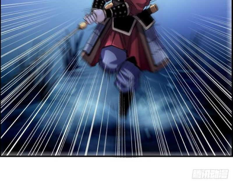 I Dominate The Game Chapter 15 Gambar 26