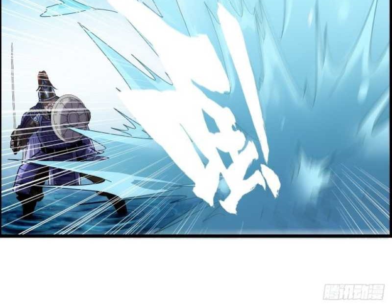 I Dominate The Game Chapter 15 Gambar 32