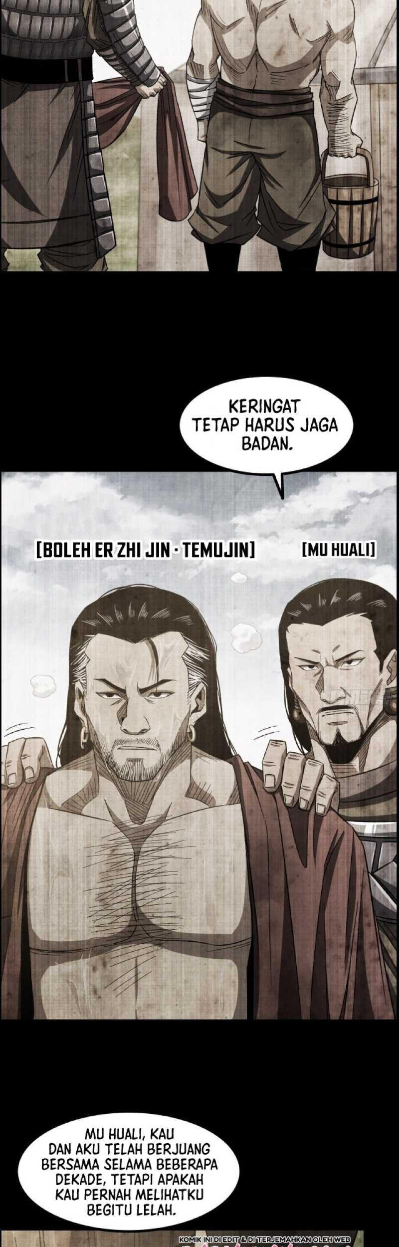 I Dominate The Game Chapter 15 Gambar 5
