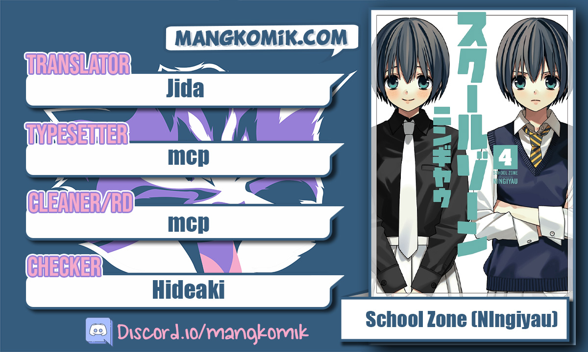 Baca Komik School Zone (Ningiyau) Chapter 95 Gambar 1