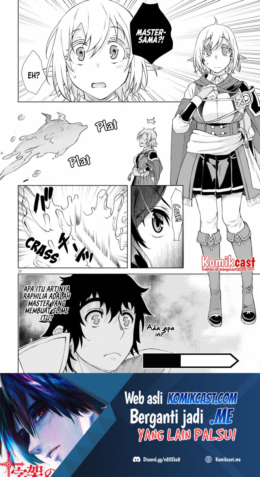Isekai de Skill wo Kaitai shitara Cheat na Yome ga Zoushoku Shimashita: Gainen Kousa no Structure Chapter 39 Gambar 25