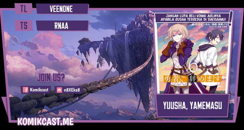Baca Komik Yuusha, Yamemasu Chapter 33.2 Gambar 1