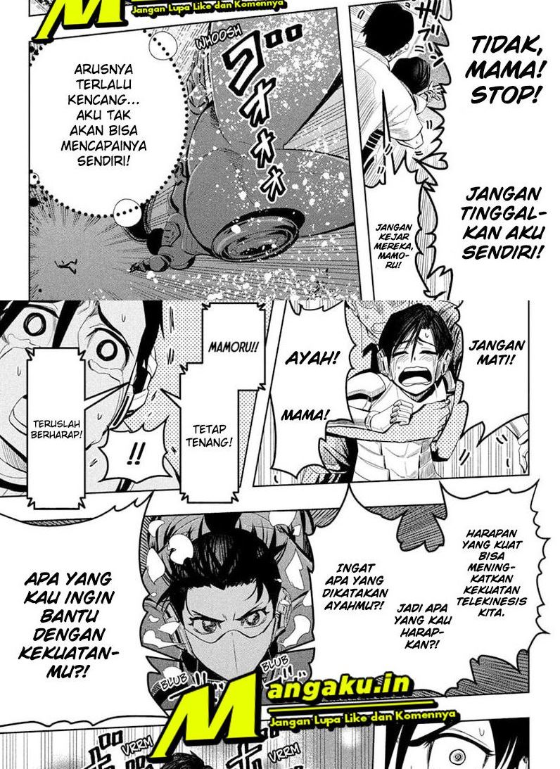 Earthchild Chapter 22 Gambar 14