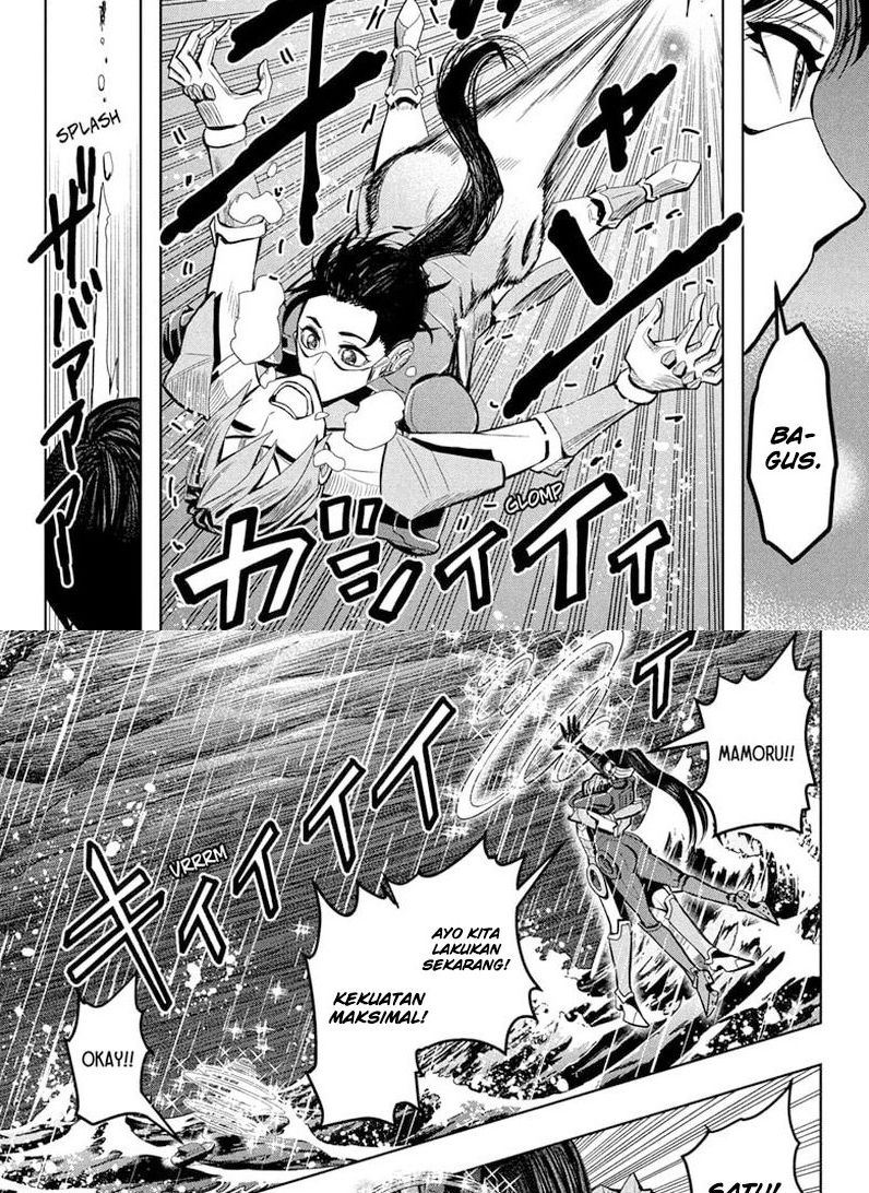 Earthchild Chapter 22 Gambar 16