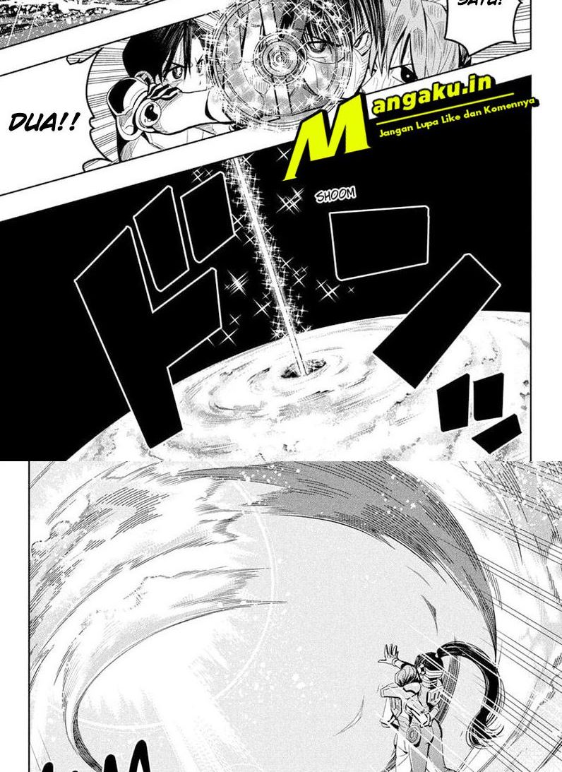 Earthchild Chapter 22 Gambar 17