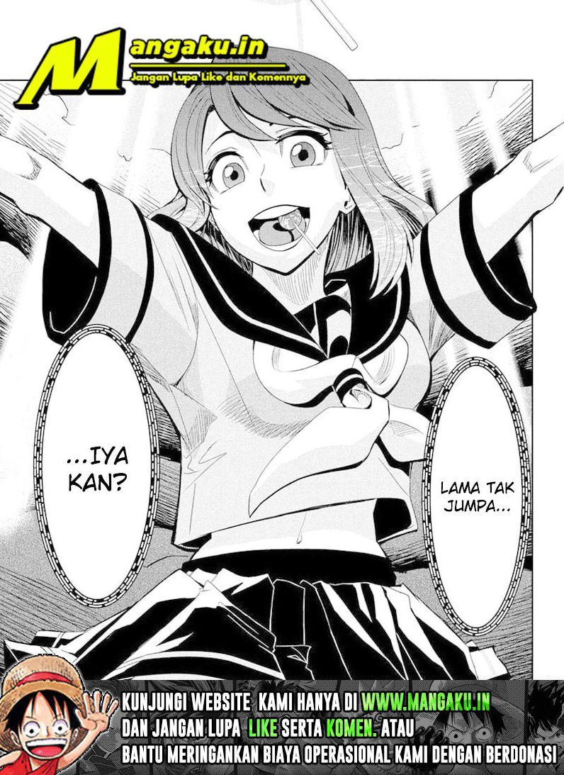 Earthchild Chapter 22 Gambar 21