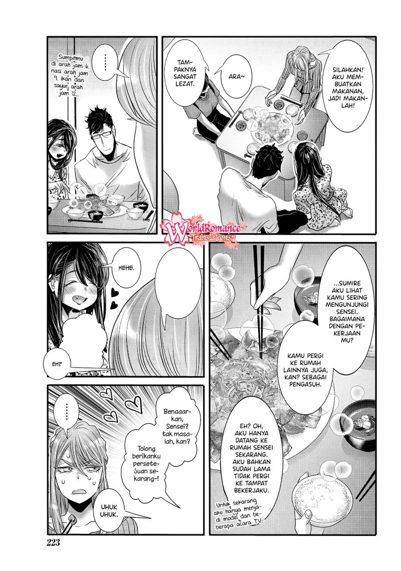Joshikousei to Seishokusha-san Chapter 30 Gambar 4