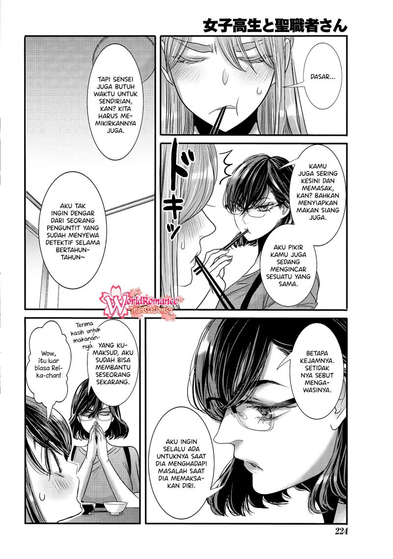 Joshikousei to Seishokusha-san Chapter 30 Gambar 5