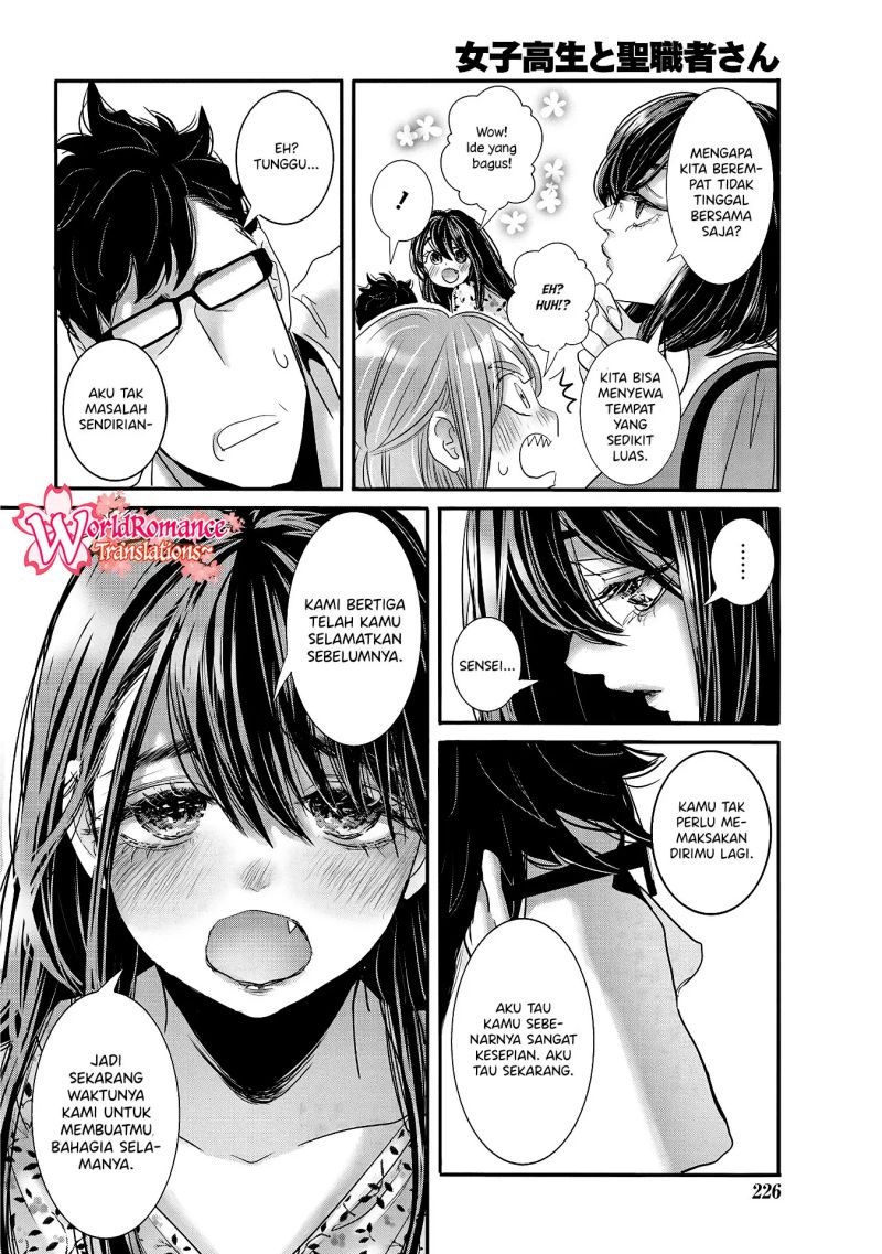 Joshikousei to Seishokusha-san Chapter 30 Gambar 7