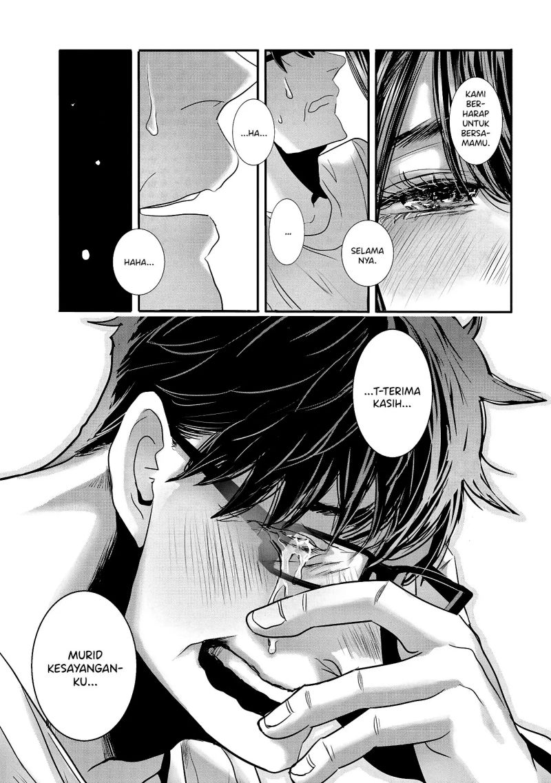 Joshikousei to Seishokusha-san Chapter 30 Gambar 8