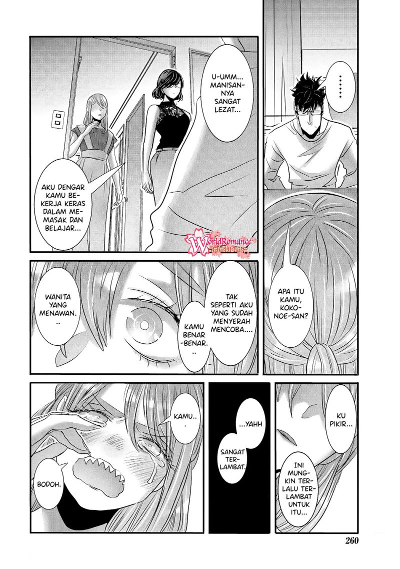 Joshikousei to Seishokusha-san Chapter 29 Gambar 18