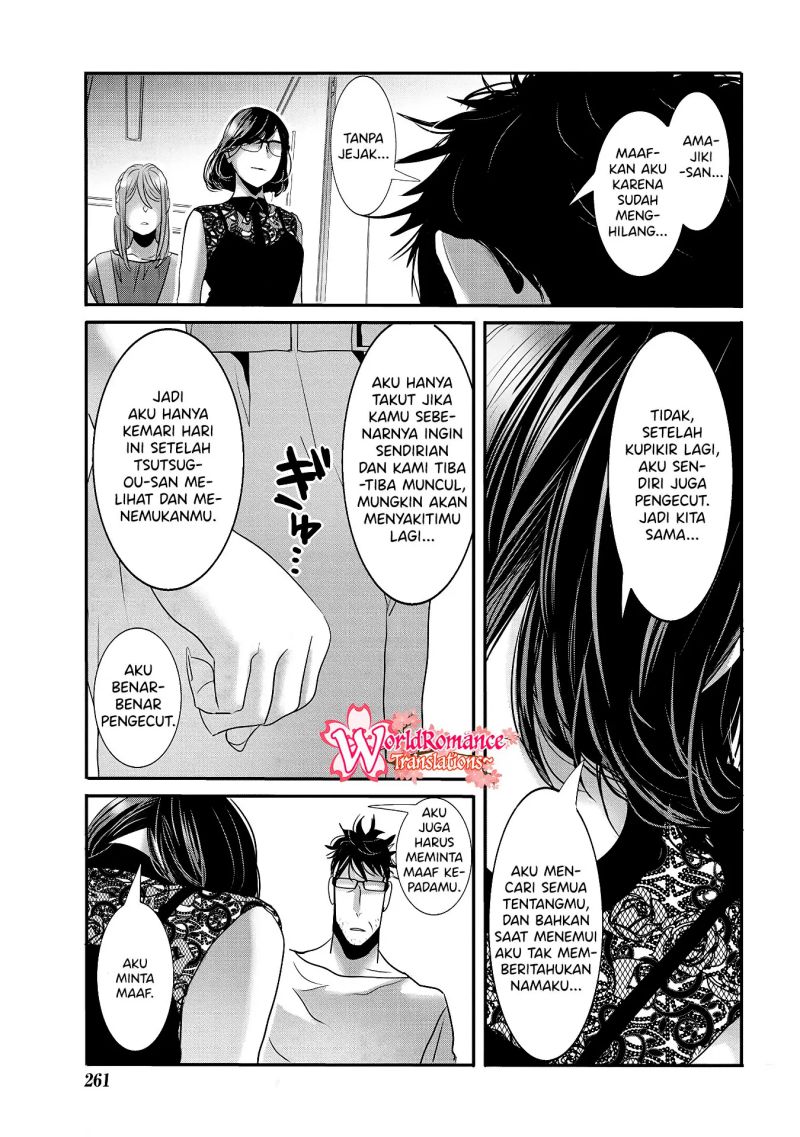 Joshikousei to Seishokusha-san Chapter 29 Gambar 19