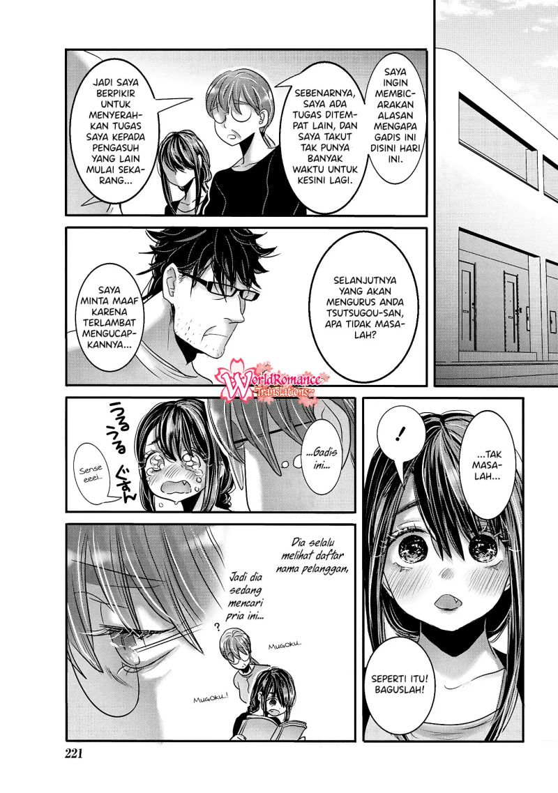 Joshikousei to Seishokusha-san Chapter 28 Gambar 12