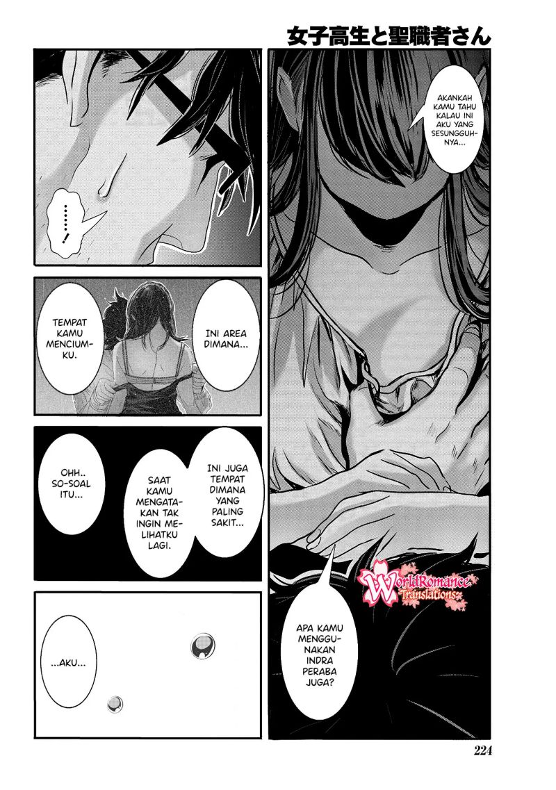 Joshikousei to Seishokusha-san Chapter 28 Gambar 15