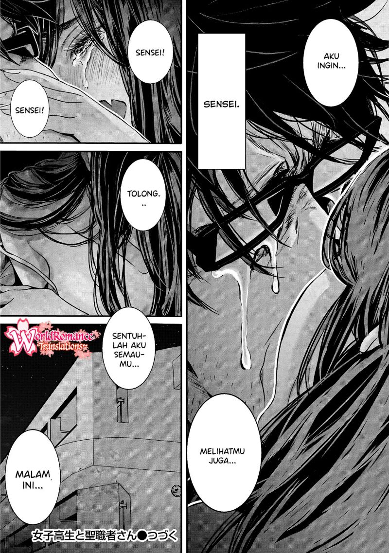 Joshikousei to Seishokusha-san Chapter 28 Gambar 17