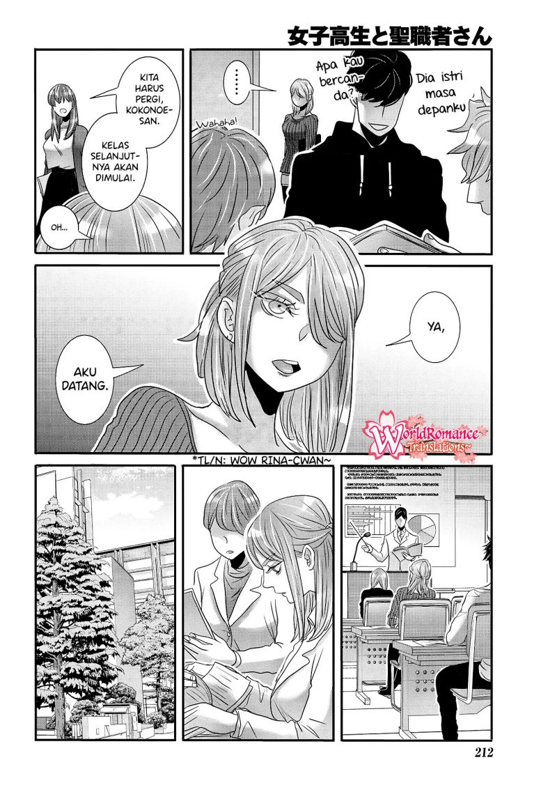 Joshikousei to Seishokusha-san Chapter 28 Gambar 3