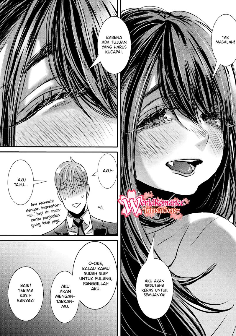 Joshikousei to Seishokusha-san Chapter 28 Gambar 6