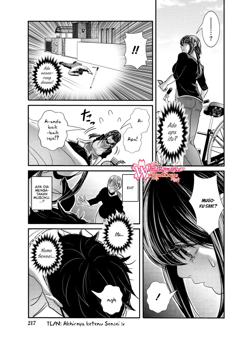 Joshikousei to Seishokusha-san Chapter 28 Gambar 8