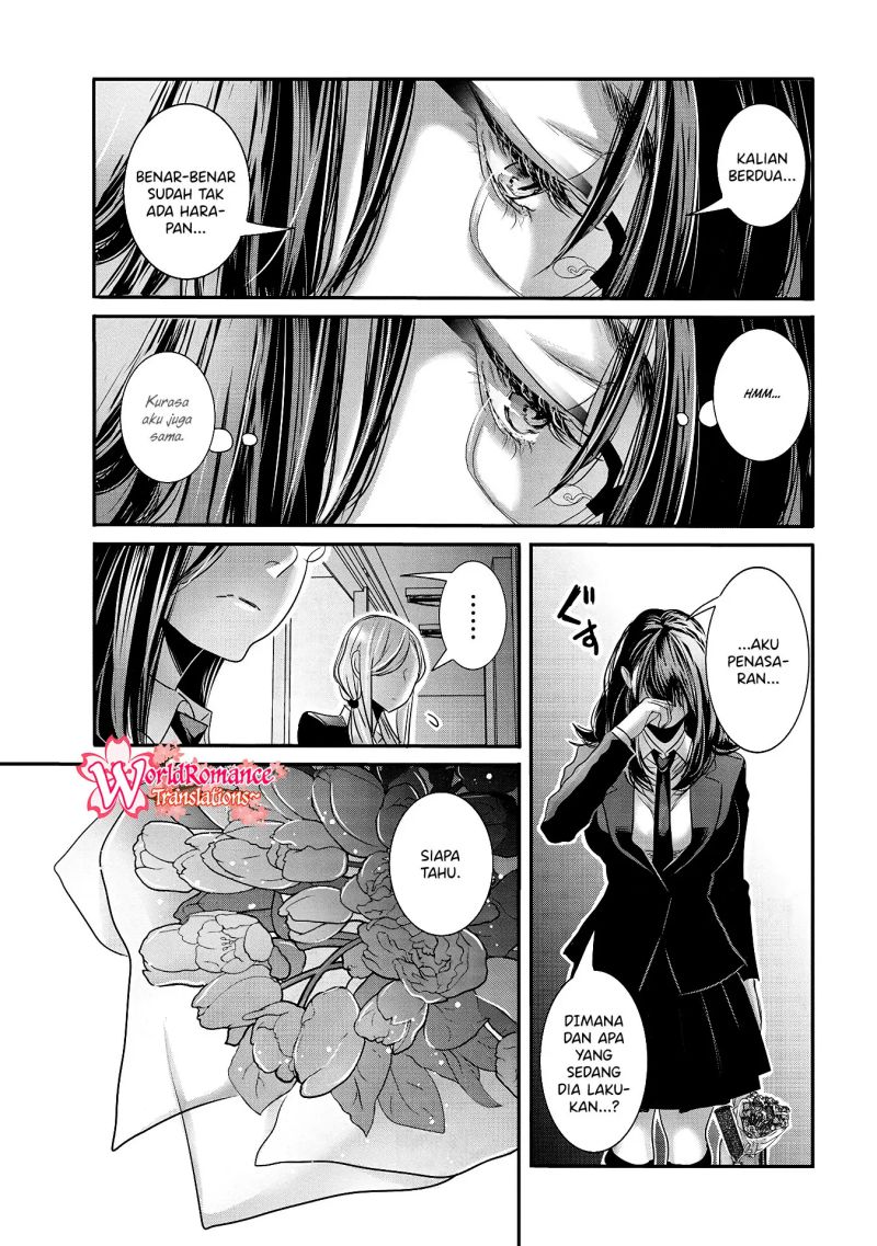 Joshikousei to Seishokusha-san Chapter 27 Gambar 12
