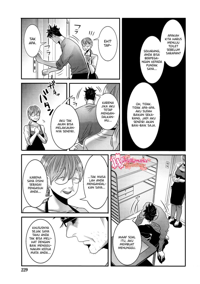 Joshikousei to Seishokusha-san Chapter 27 Gambar 14