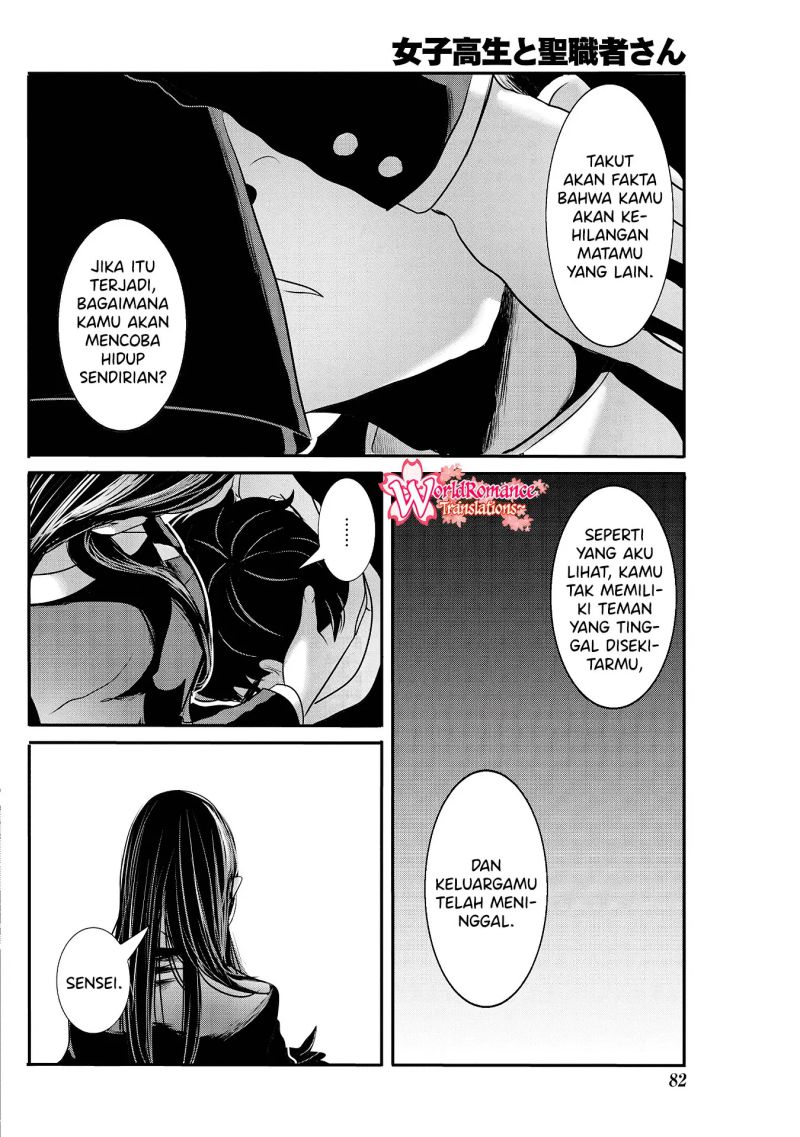 Joshikousei to Seishokusha-san Chapter 26 Gambar 11