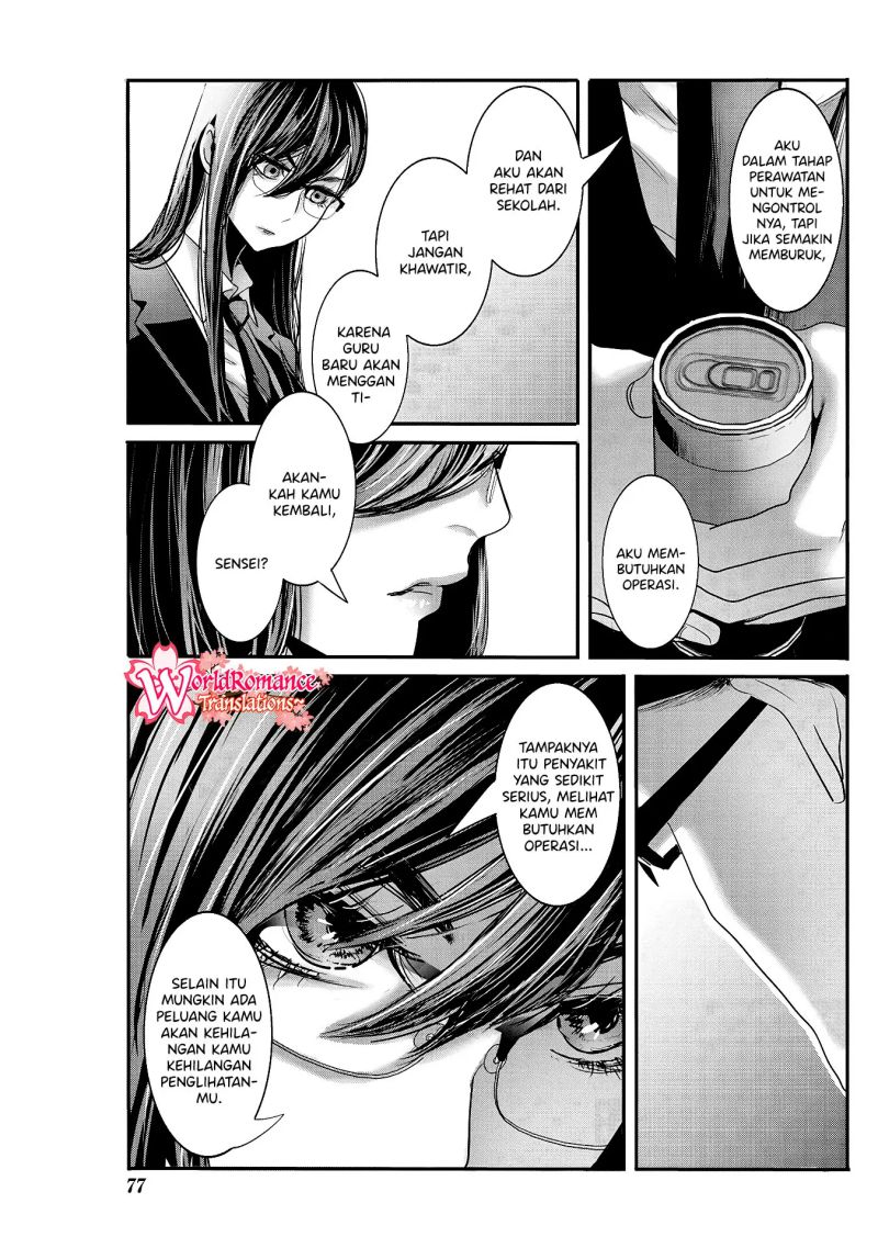 Joshikousei to Seishokusha-san Chapter 26 Gambar 6