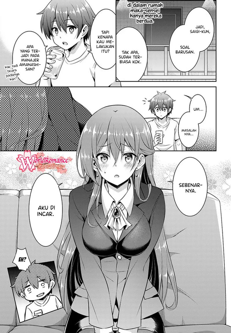 Boku no Kanojo Sensei Chapter 19 Gambar 4