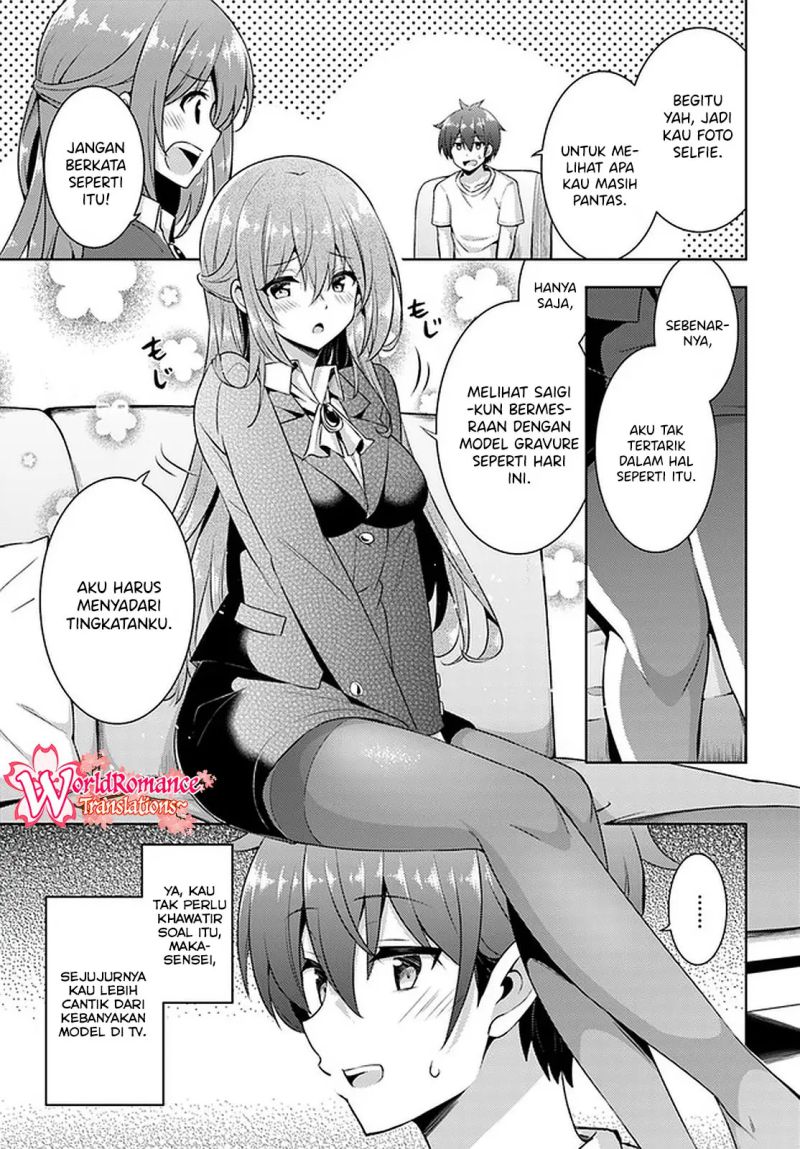 Boku no Kanojo Sensei Chapter 19 Gambar 6