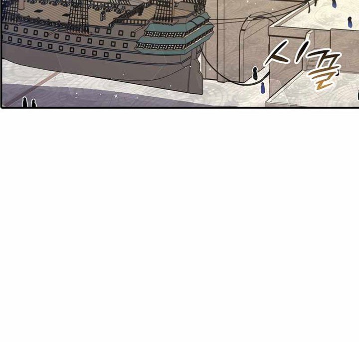 Hyper Luck Chapter 29 Gambar 55