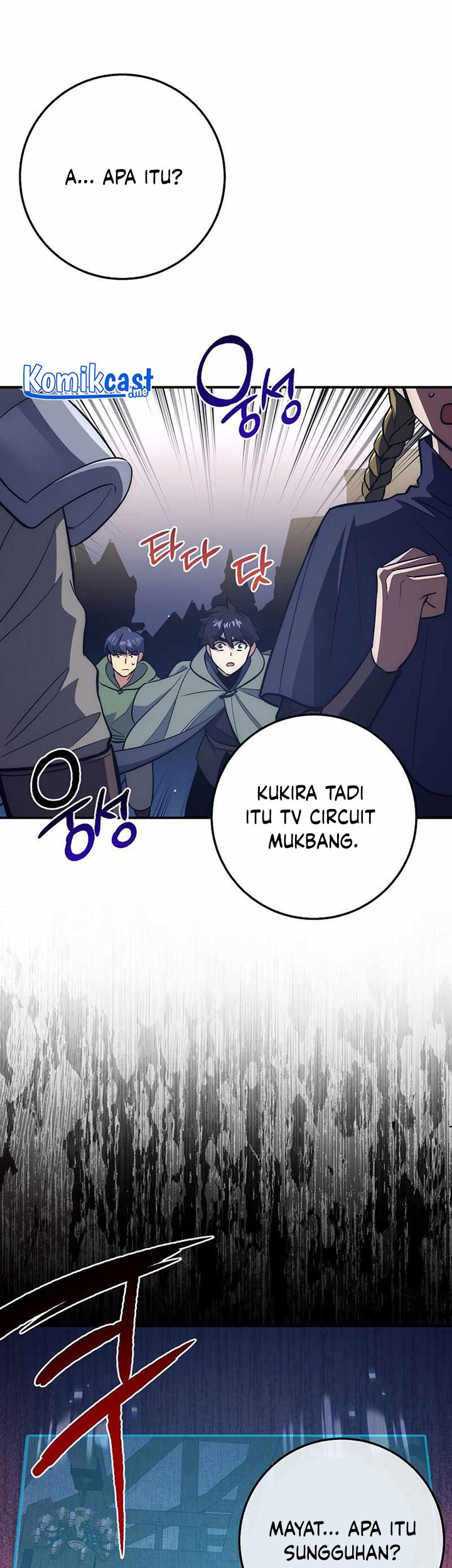 Hyper Luck Chapter 29 Gambar 64