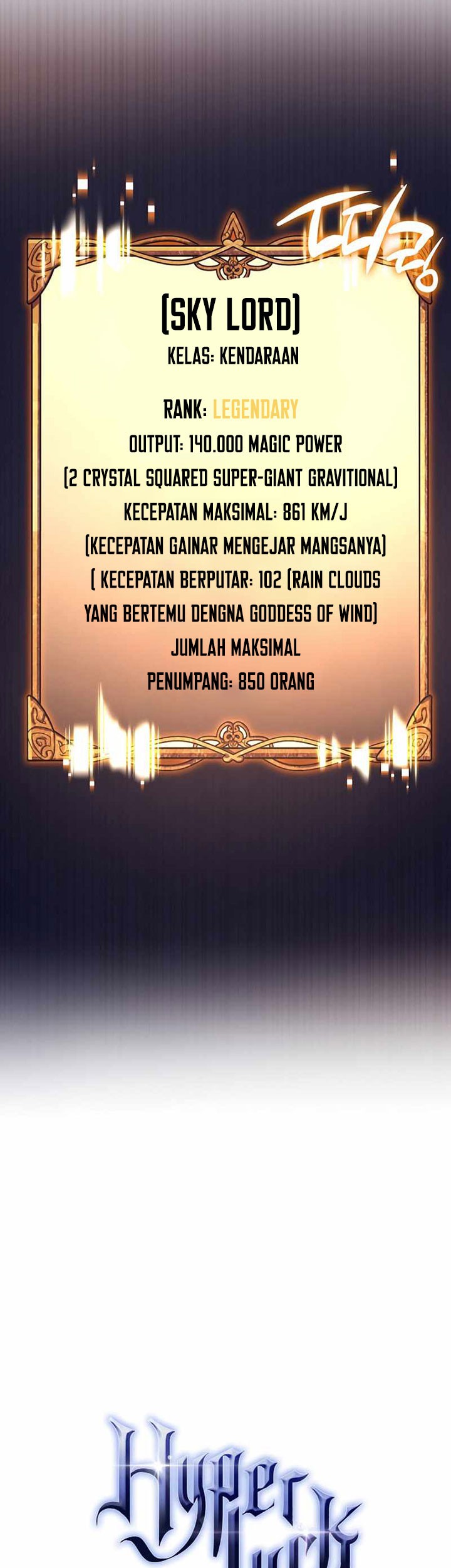 Hyper Luck Chapter 29 Gambar 10
