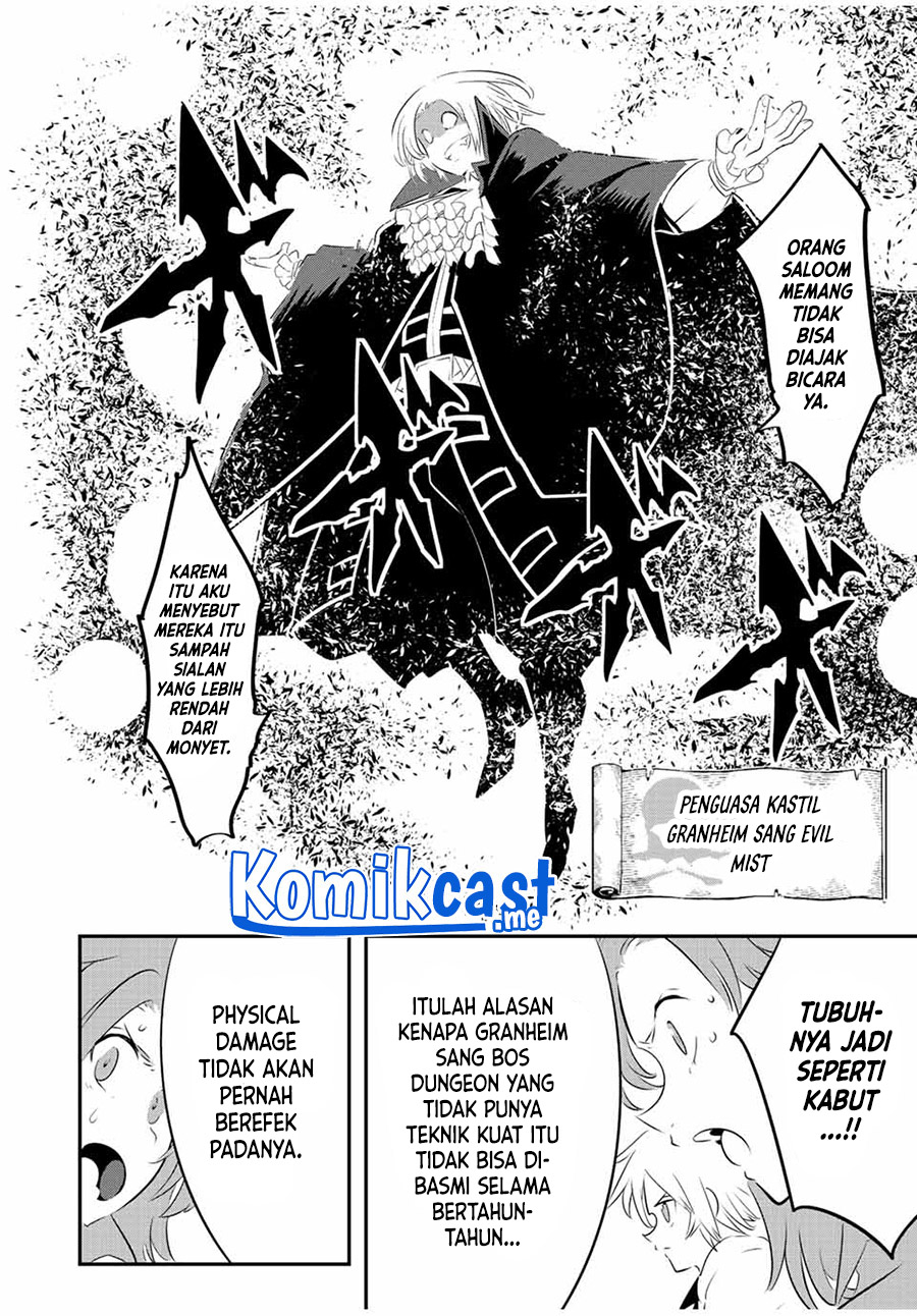 Tensei Shitara dai Nana Ouji dattanode, Kimamani Majutsu o Kiwamemasu Chapter 93 Gambar 15