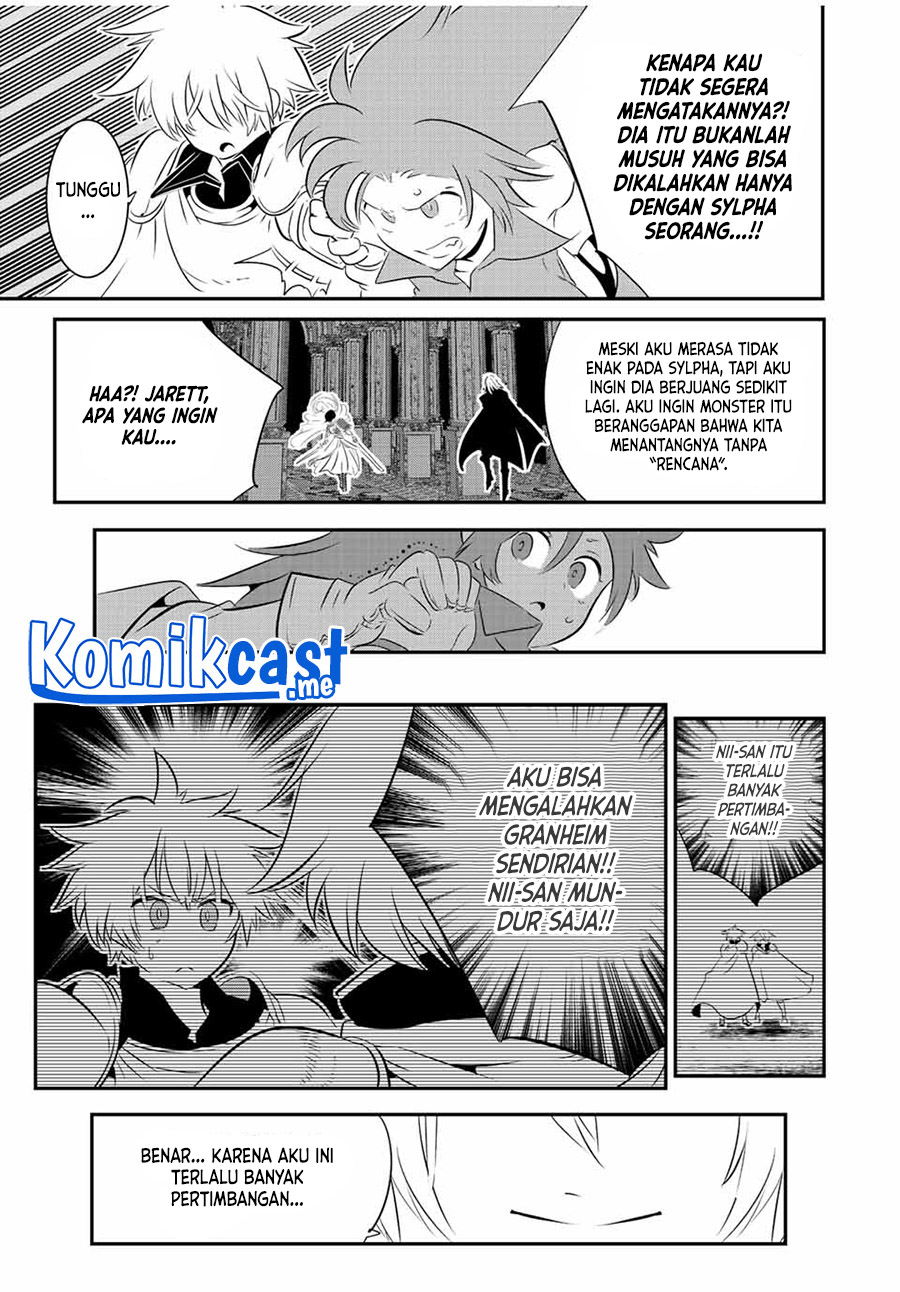 Tensei Shitara dai Nana Ouji dattanode, Kimamani Majutsu o Kiwamemasu Chapter 93 Gambar 16