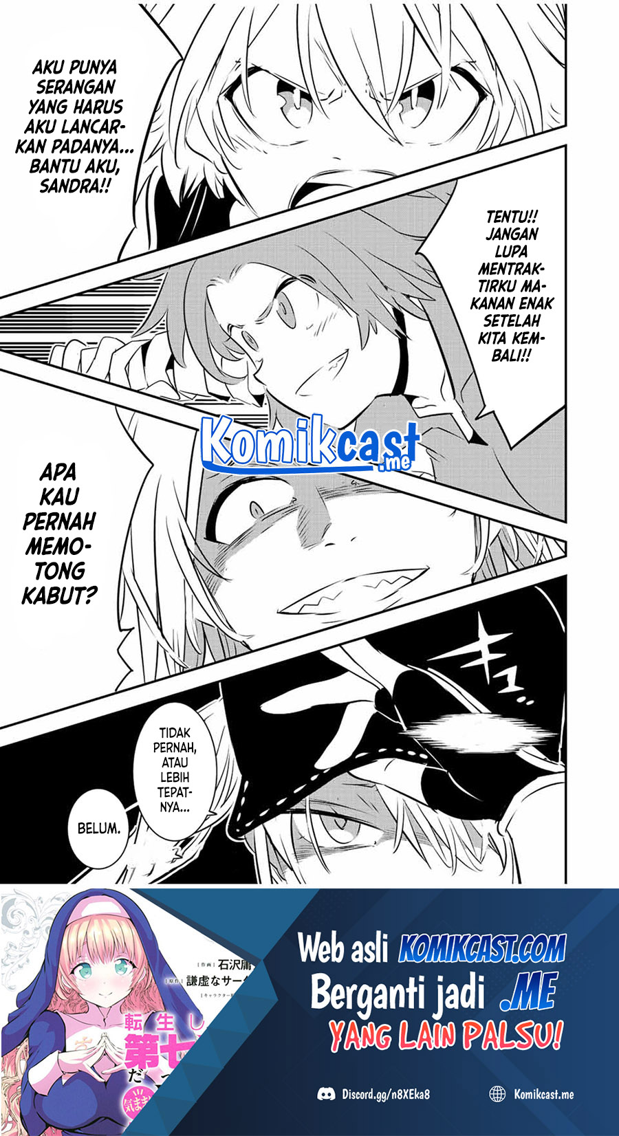 Tensei Shitara dai Nana Ouji dattanode, Kimamani Majutsu o Kiwamemasu Chapter 93 Gambar 18