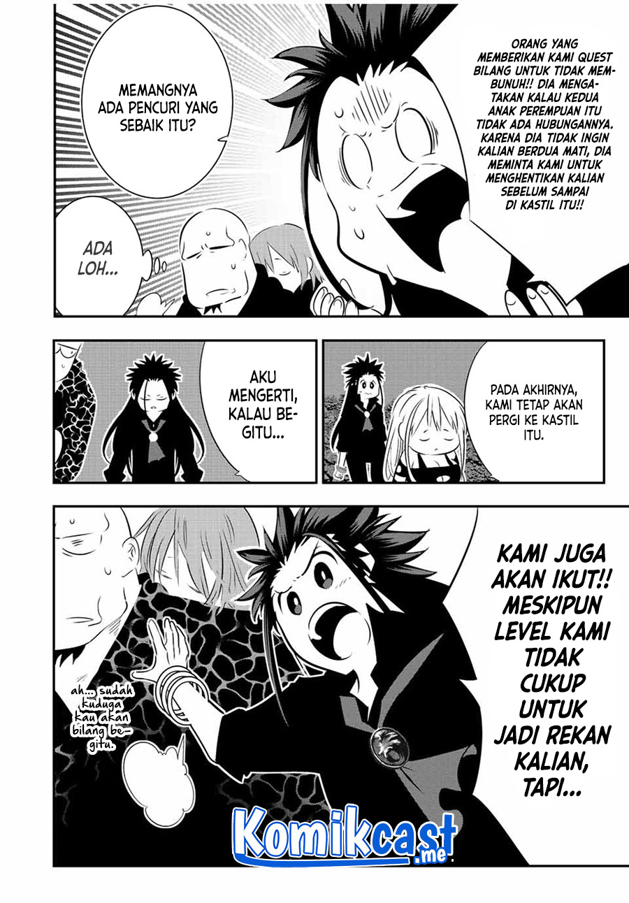 Tensei Shitara dai Nana Ouji dattanode, Kimamani Majutsu o Kiwamemasu Chapter 93 Gambar 3