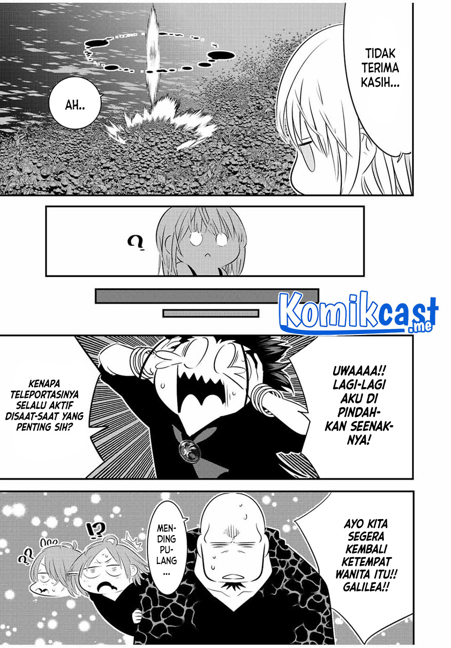 Tensei Shitara dai Nana Ouji dattanode, Kimamani Majutsu o Kiwamemasu Chapter 93 Gambar 4