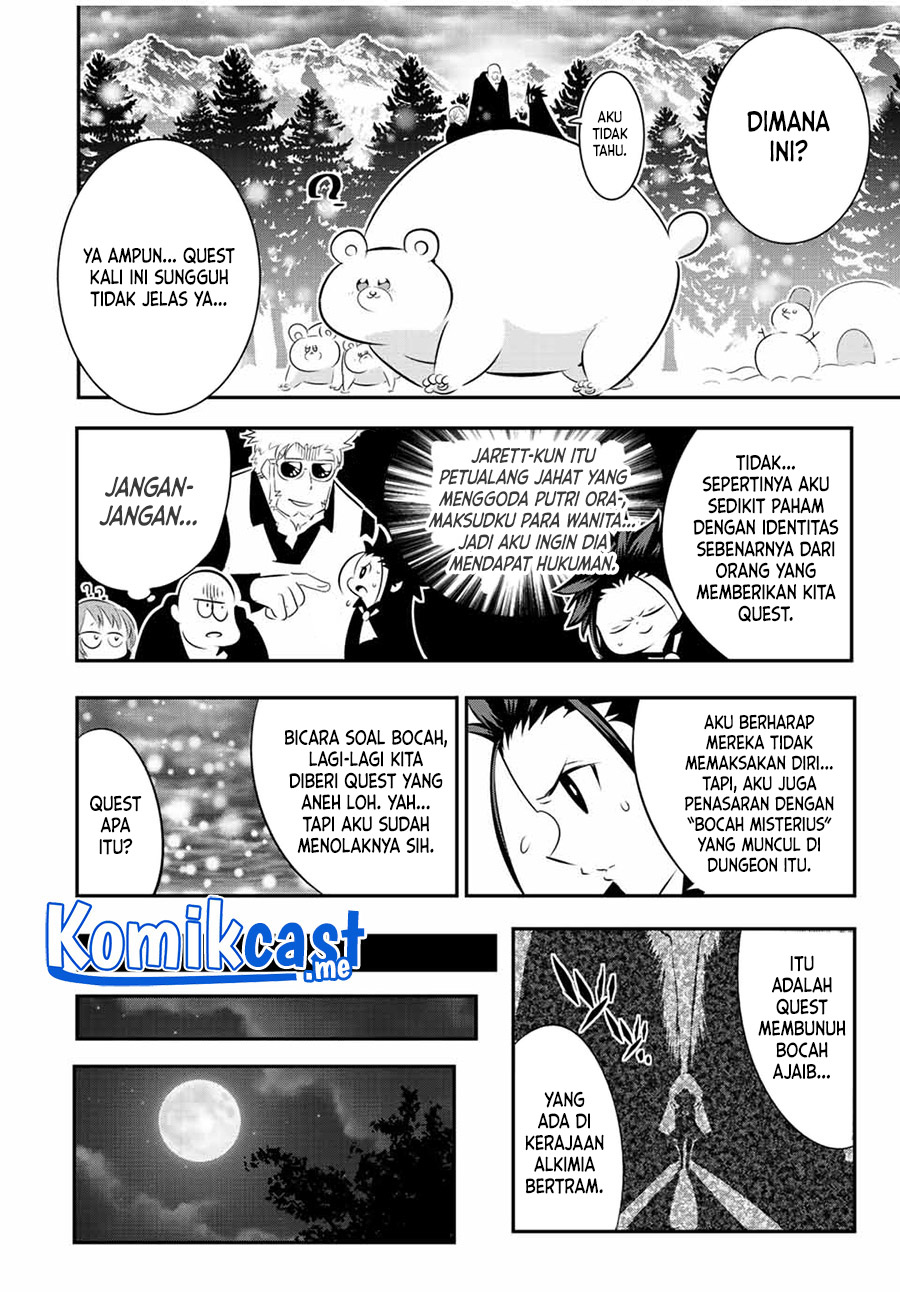 Tensei Shitara dai Nana Ouji dattanode, Kimamani Majutsu o Kiwamemasu Chapter 93 Gambar 5