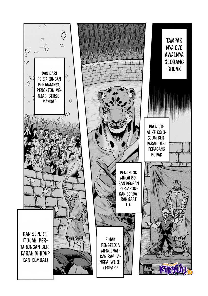 Hazure Waku no “Joutai Ijou Skill” de Saikyou ni Natta Ore ga Subete wo Juurin Suru made Chapter 25 Gambar 16
