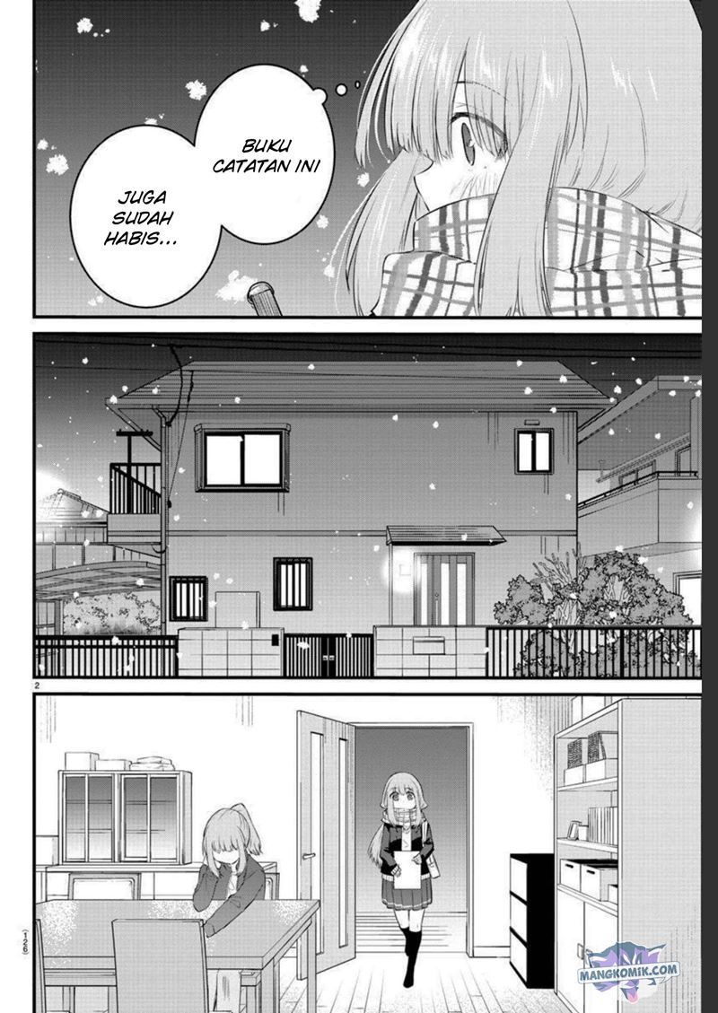 Koe ga dasenai Shoujo wa “Kanojo ga Yasashisugiru” to Omotte iru Chapter 88 Gambar 4