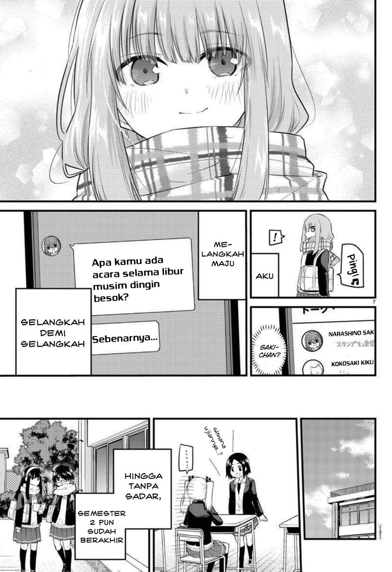 Koe ga dasenai Shoujo wa “Kanojo ga Yasashisugiru” to Omotte iru Chapter 88 Gambar 9